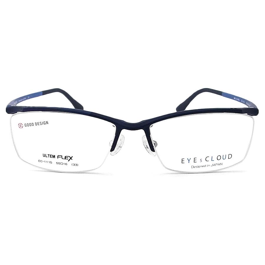 EYEs CLOUD アイクラウド メガネ フレーム EC-1115 Col.3 眼鏡 軽量
