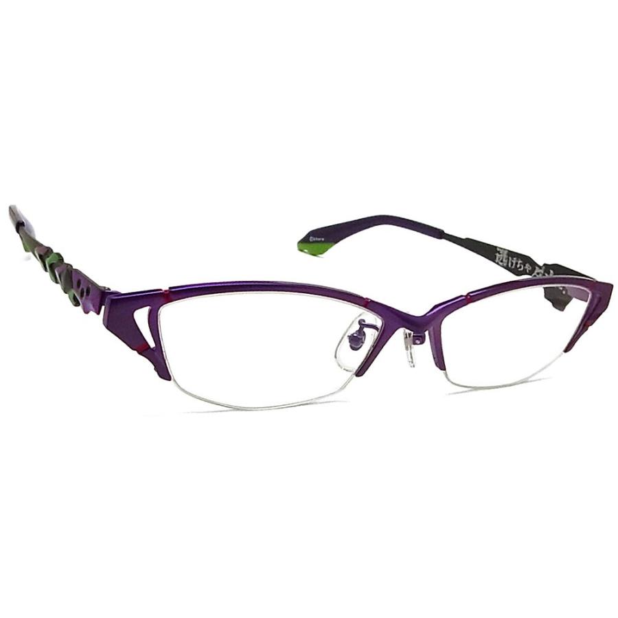 EVANGELION エヴァンゲリオン メガネ 初号機 青色光カットレンズ付き  