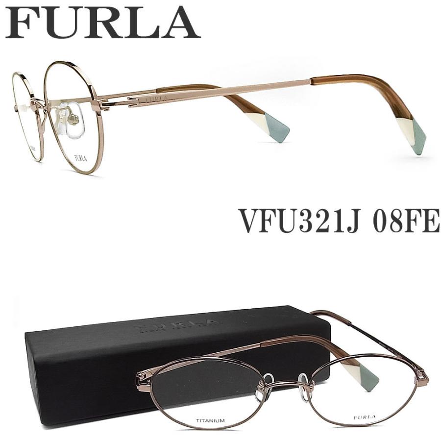 Furla フルラ メガネ フレーム Vfu321j 08fe 眼鏡 ブラウン ブランド 伊達メガネ 度付き レディース 女性 メタル チタン Furla321j08fe グラスパパyahoo店 通販 Yahoo ショッピング