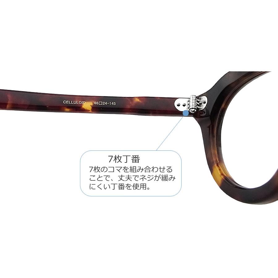 極美品級】エクスチェンジ レリーフ DL2-136