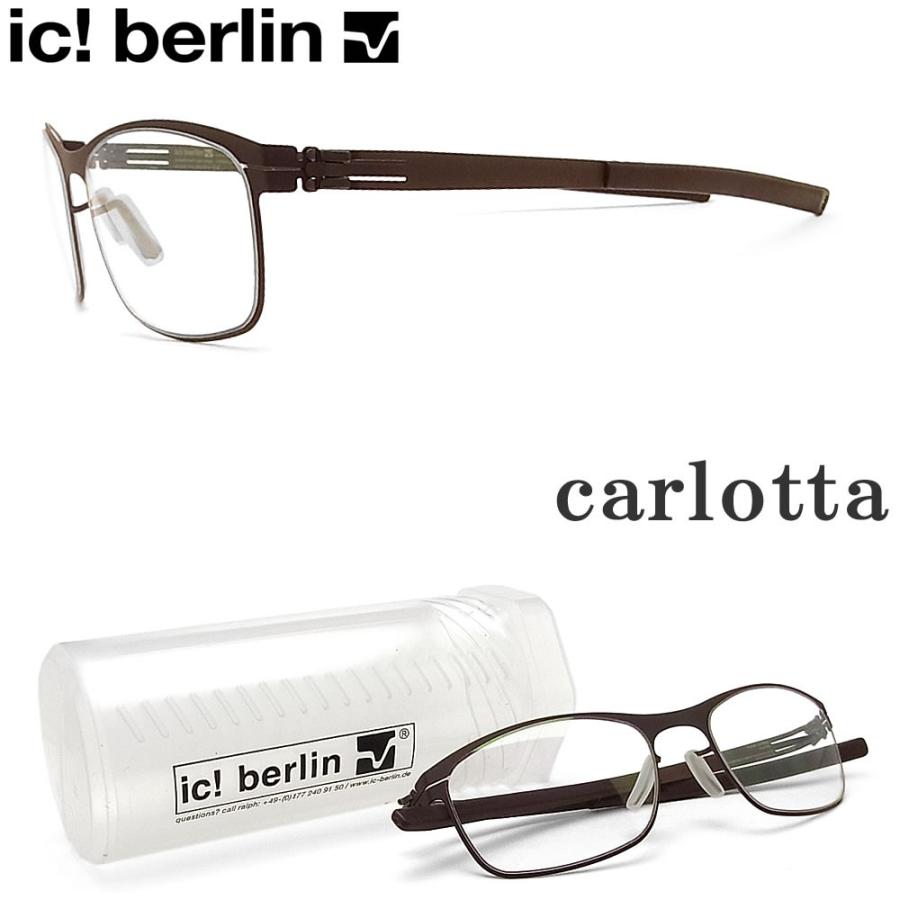 ic! berlin アイシーベルリン メガネ CARLOTTA 眼鏡 伊達メガネ 度付き 
