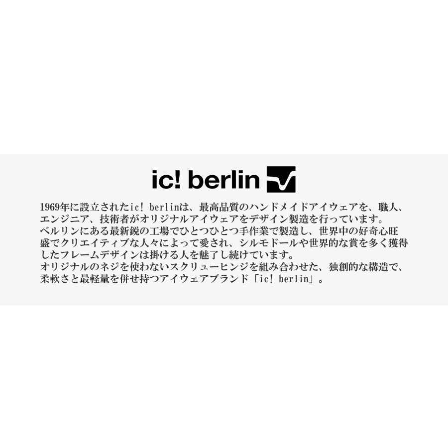 ic! berlin アイシーベルリン メガネ Dennis N. デニス Black 眼鏡 伊達メガネ 度付き メンズ レディース 男性 女性 ドイツ製_8