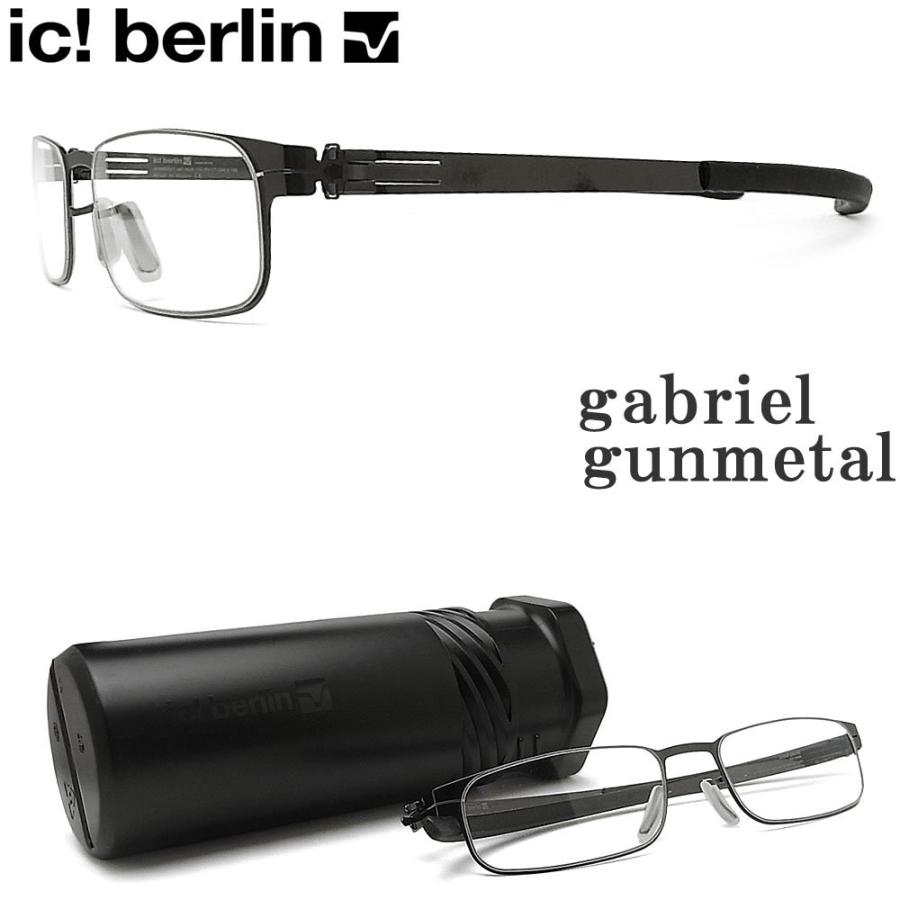 流行に Ic Berlin アイシーベルリン メガネ Gabriel Gunmetal ガブリエル ガンメタル 眼鏡 伊達メガネ 度付き メンズ レディース Icgabrielgunmetal グラスパパyahoo店 通販 Yahoo ショッピング 第1位獲得 Www Termaleshotel Com