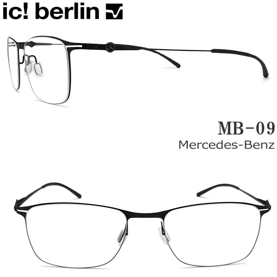ic!berlin ic! berlin アイシーベルリン メガネ MB-09 Black ブラック 