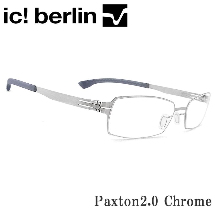 ic! berlin アイシーベルリン メガネ Paxton2.0 パクストン Chrome