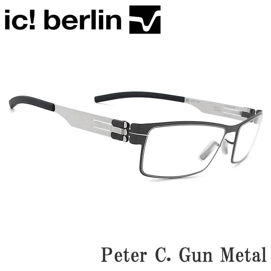 定価6万円 ic! berlin アイシーベルリン peter C ガンメタル ic!berlin（アイシーベルリン） ic! berlin 正規品販売店 Peter C