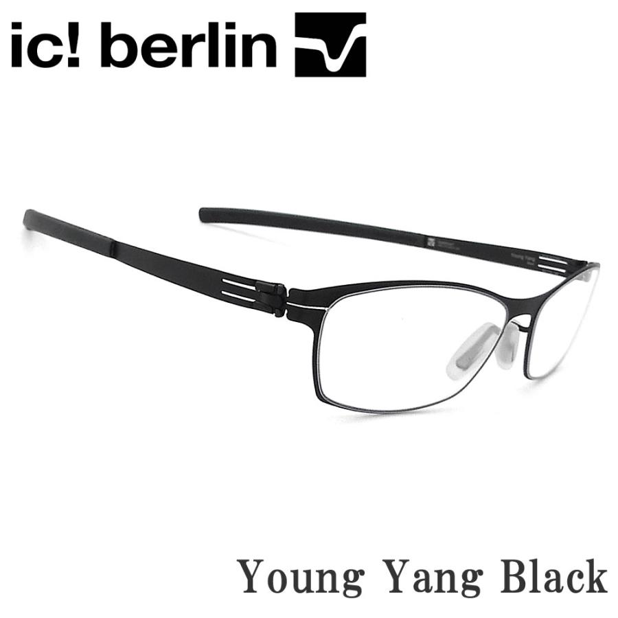 ic!berlinの度付きメガネ ic!berlin（アイシーベルリン） ic! berlin 正規品販売店 Young Yang