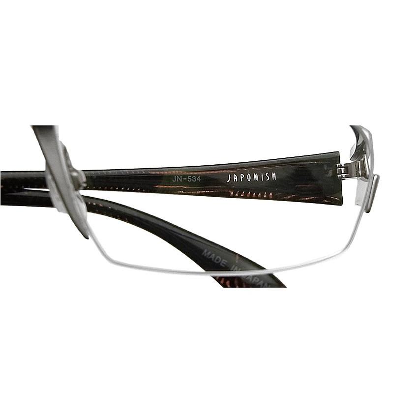 ジャポニスム Japonism メガネ Jn 534 Col 01 眼鏡 伊達メガネ 度付き シルバー メンズ 男性 日本製 Japonism グラスパパyahoo店 通販 Yahoo ショッピング