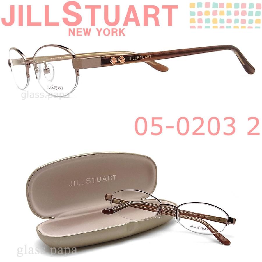 ジルスチュアート Jillstuart メガネ 05 03 2 眼鏡 ブラウン ブランド 伊達メガネ 度付き レディース Jillstuart032 グラスパパyahoo店 通販 Yahoo ショッピング