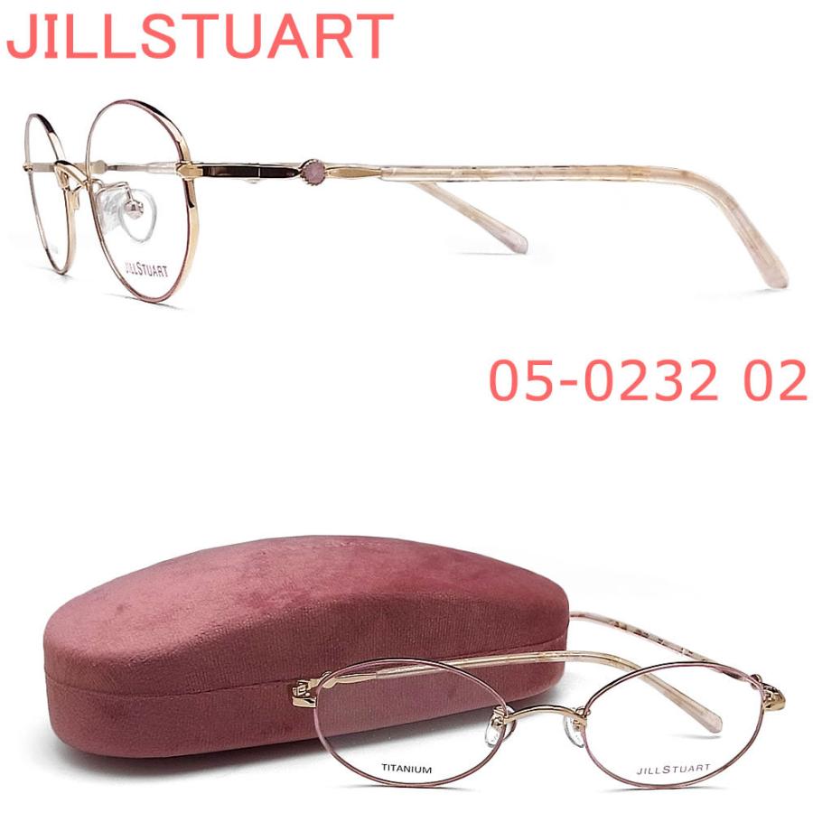 3564円 期間限定送料無料 Jillstuart ジルスチュアート メガネ フレーム 05 0232 02 眼鏡 Pcメガネ ブルーライトカット 伊達メガネ 度付き ピンク ライトゴールド レディース 女性