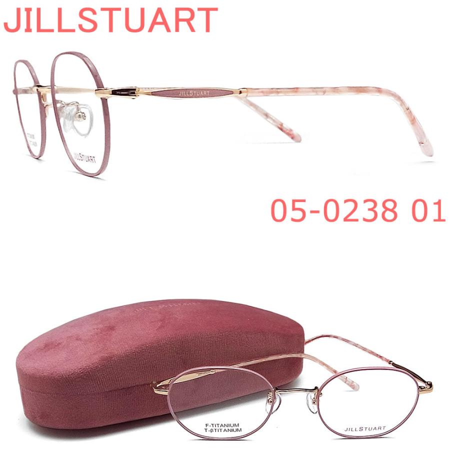 7840円 ブランド買うならブランドオフ Jillstuart ジルスチュアート メガネ フレーム 05 0238 01 眼鏡 Pcメガネ ブルーライトカット 伊達メガネ 度付き ピンク ライトゴールド レディース 女性