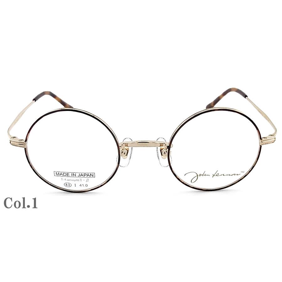 JOHN LENNON ジョンレノン メガネ JL-1107 43サイズ 日本製 ラウンド 丸眼鏡 クラシック めがね 眼鏡 アンティーク john lennon フレーム 新品 男性・女性