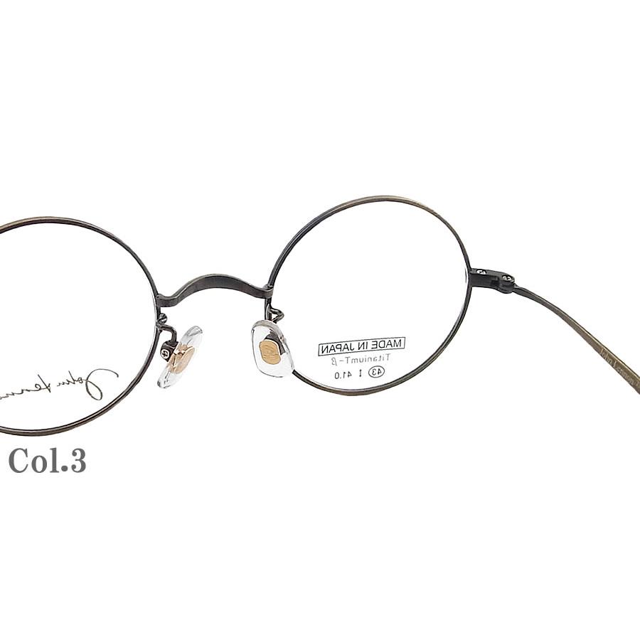 JOHN LENNON ジョンレノン メガネ JL-1107 43サイズ 日本製 ラウンド 丸眼鏡 クラシック めがね 眼鏡 アンティーク john lennon フレーム 新品 男性・女性