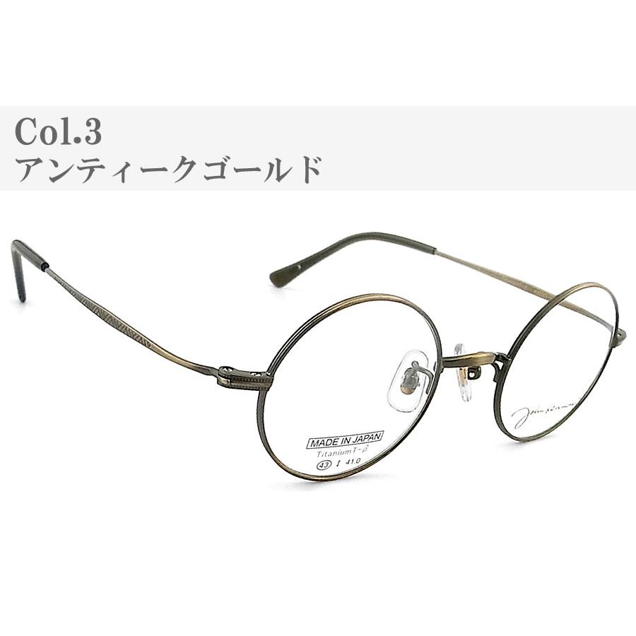 JOHN LENNON ジョンレノン メガネ JL-1107 43サイズ 日本製 ラウンド 丸眼鏡 クラシック めがね 眼鏡 アンティーク john lennon フレーム 新品 男性・女性
