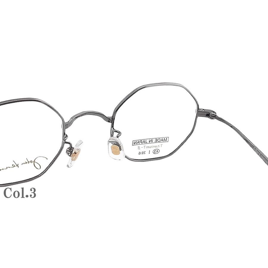 JOHN LENNON ジョンレノン メガネ JL-1108 日本製 オクタゴン JOHN LENNON ジョンレノン メガネ JL-1108 日本製 オクタゴン