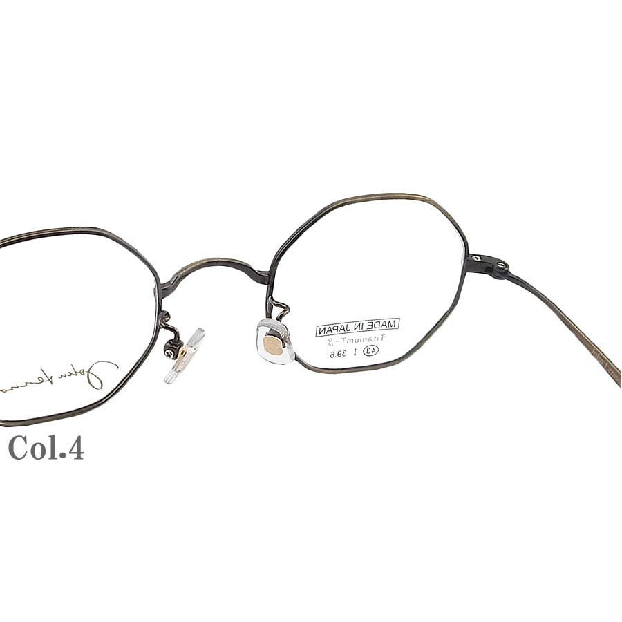 JOHN LENNON ジョンレノン メガネ JL-1108 日本製 オクタゴン JOHN LENNON ジョンレノン メガネ JL-1108 日本製 オクタゴン
