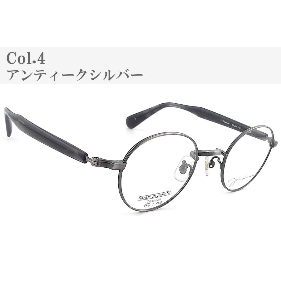 JOHN LENNON ジョンレノン メガネ JL-1110 45サイズ 日本製 ボストン