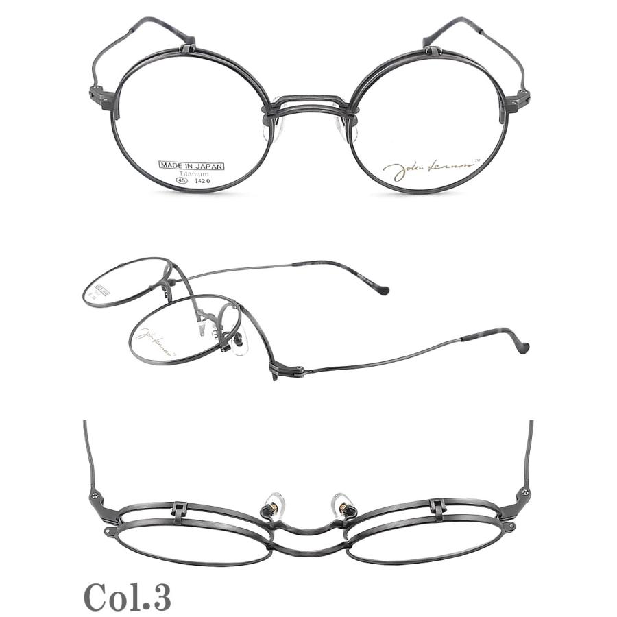 JOHN LENNON ジョンレノン メガネ JL-1113 跳ね上げ 45サイズ 日本製