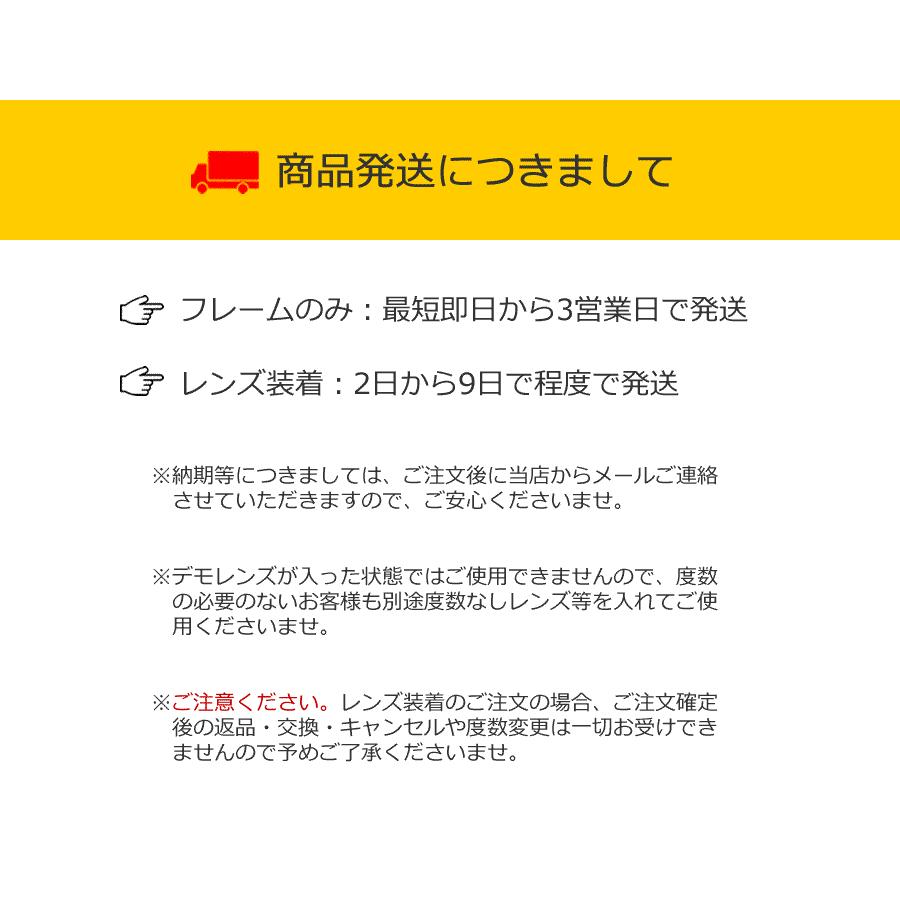 JOHN LENNON ジョンレノン メガネ フレーム JL1105 3 45サイズ ラウンド 丸眼鏡 めがね クラシック 伊達メガネ 度付き アンティークゴールド チタン 日本製
