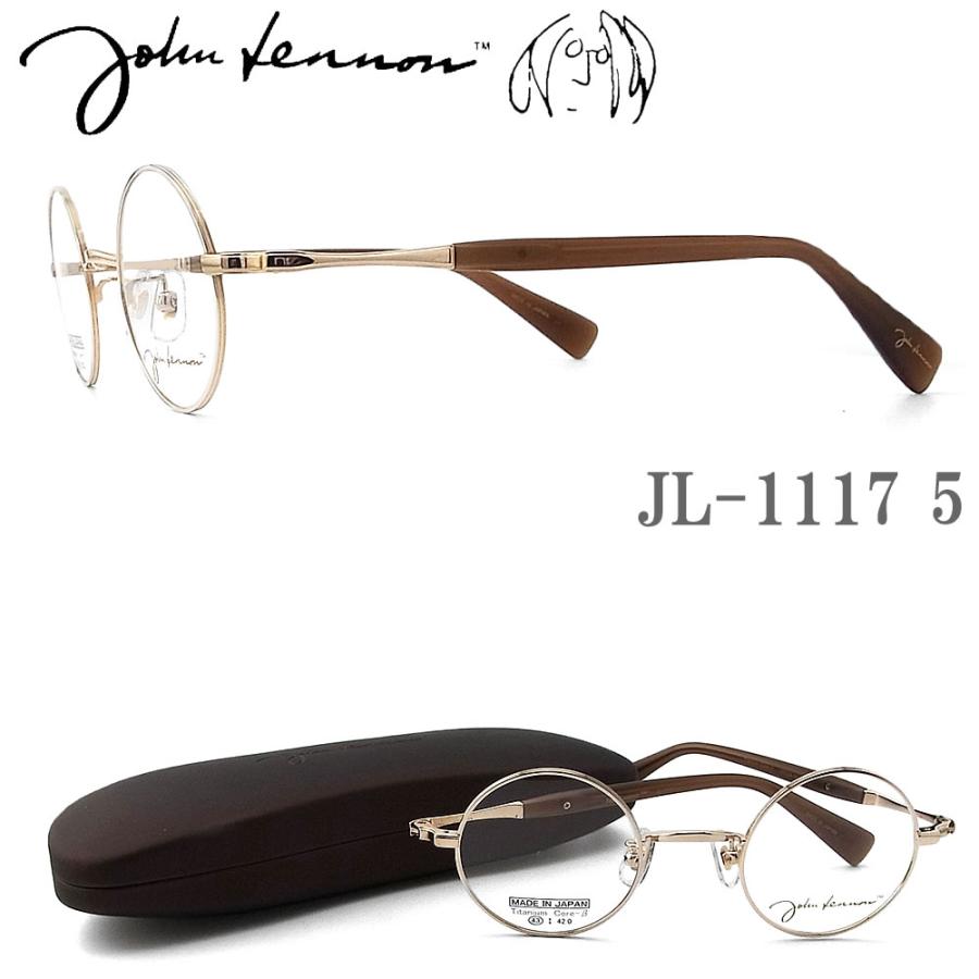 JOHN LENNON ジョンレノン メガネ フレーム JL1117 5 ラウンド 丸眼鏡 めがね クラシック 伊達メガネ 度付き ゴールド×マットブラウン 男性・女性 チタン 日本製 jl1117 JOHN LENNON ジョンレノン メガネ JL1117 5 43サイズ ラウンド 丸眼鏡