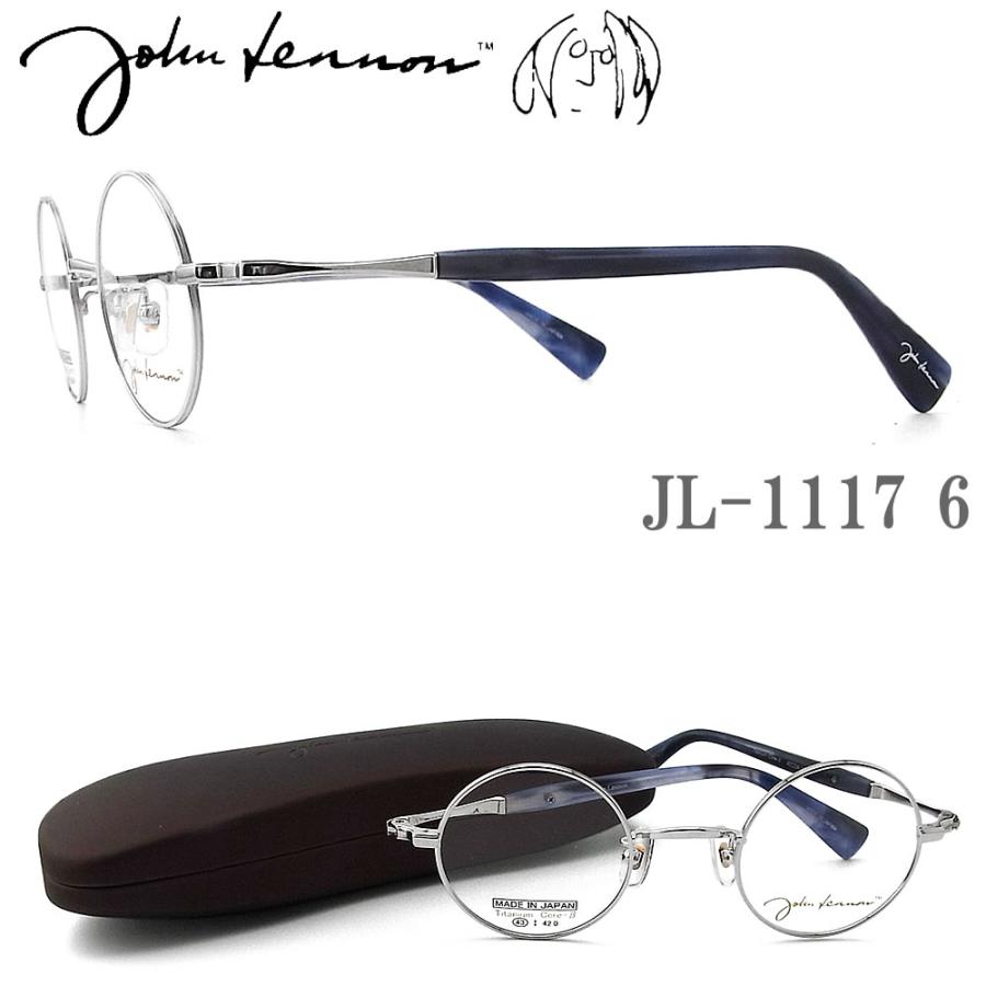 JOHN LENNON ジョンレノン メガネ JL1117 6 43サイズ ラウンド 丸眼鏡