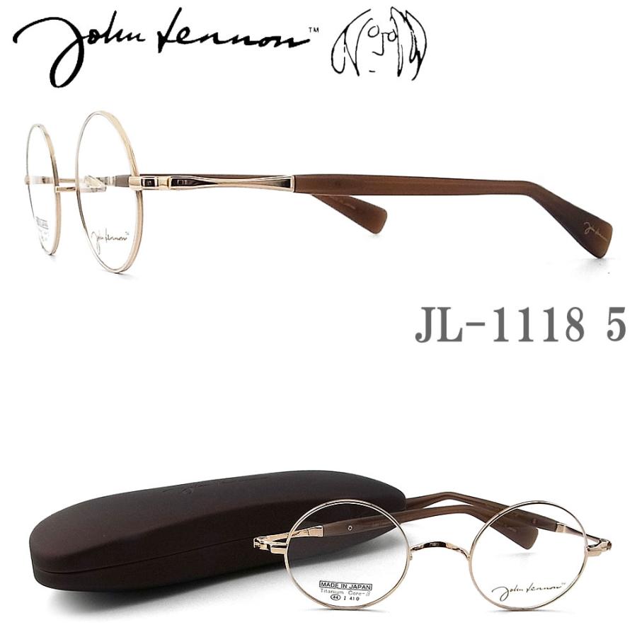 JOHN LENNON ジョンレノン メガネ JL1118 5 一山タイプ 44サイズ