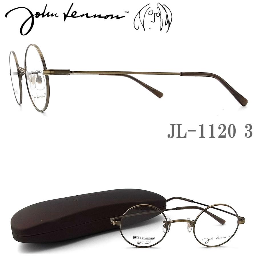 JOHN LENNON ジョンレノン メガネ フレーム JL1120 3 ラウンド 丸眼鏡 やや小さめ めがね クラシック 伊達メガネ 度付き アンティークゴールド 男性・女性 チタン 日本製 jl1120 JOHN LENNON ジョンレノン メガネ JL1120 3 42サイズ ラウンド 丸眼鏡