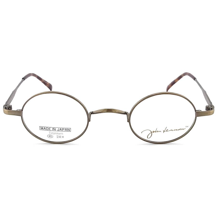 JOHN LENNON ジョンレノン メガネ JL1123 3 一山タイプ 40サイズ