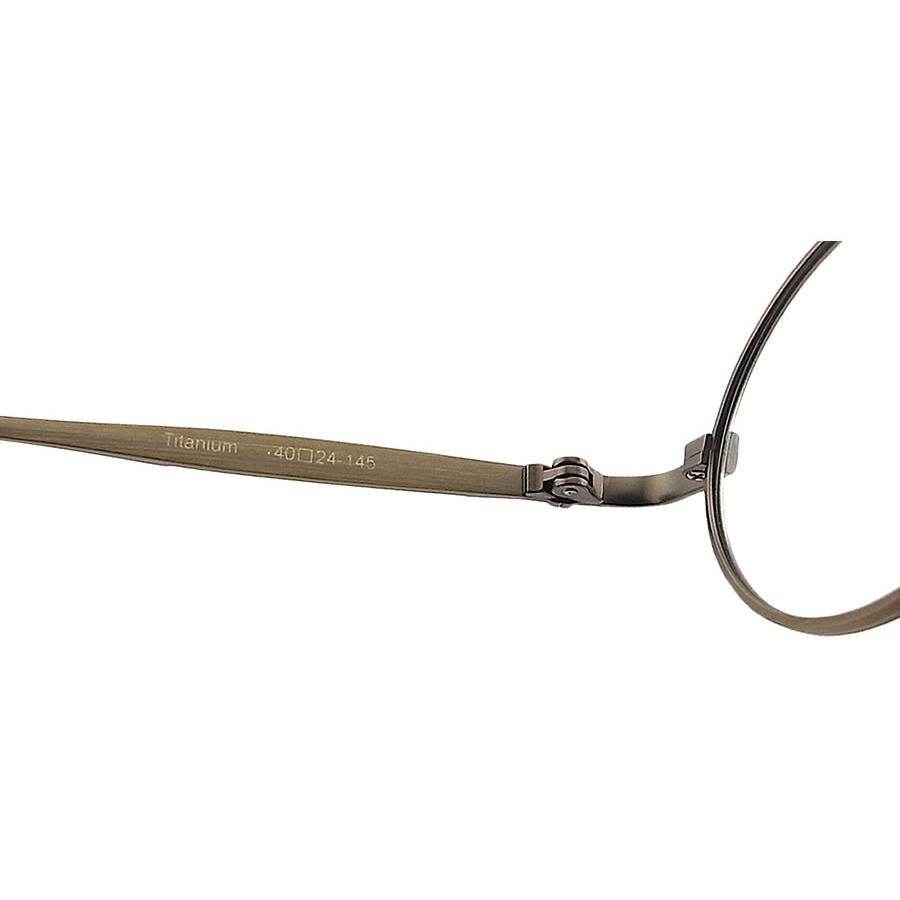 JOHN LENNON ジョンレノン メガネ JL1123 3 一山タイプ 40サイズ