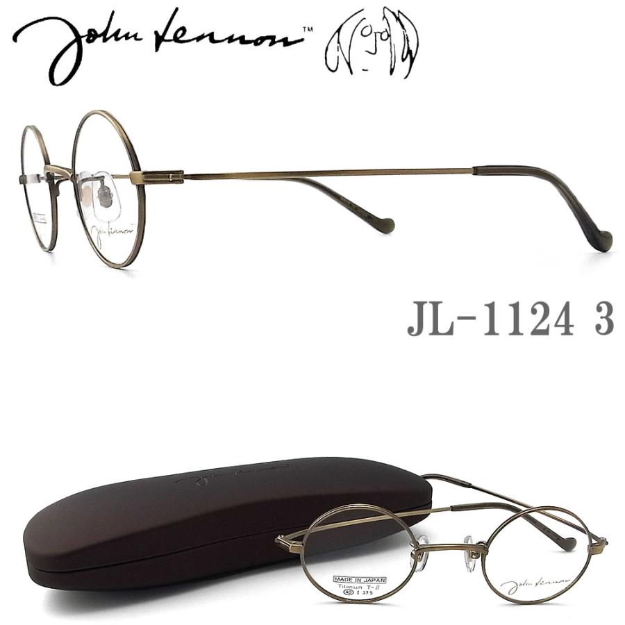 JOHN LENNON ジョンレノン メガネ フレーム JL1124 3 ラウンド 丸眼鏡 めがね クラシック 伊達メガネ 度付き アンティークゴールド 男性・女性 チタン 日本製 jl1124 JOHN LENNON ジョンレノン メガネ JL1124 3 40サイズ ラウンド 丸眼鏡