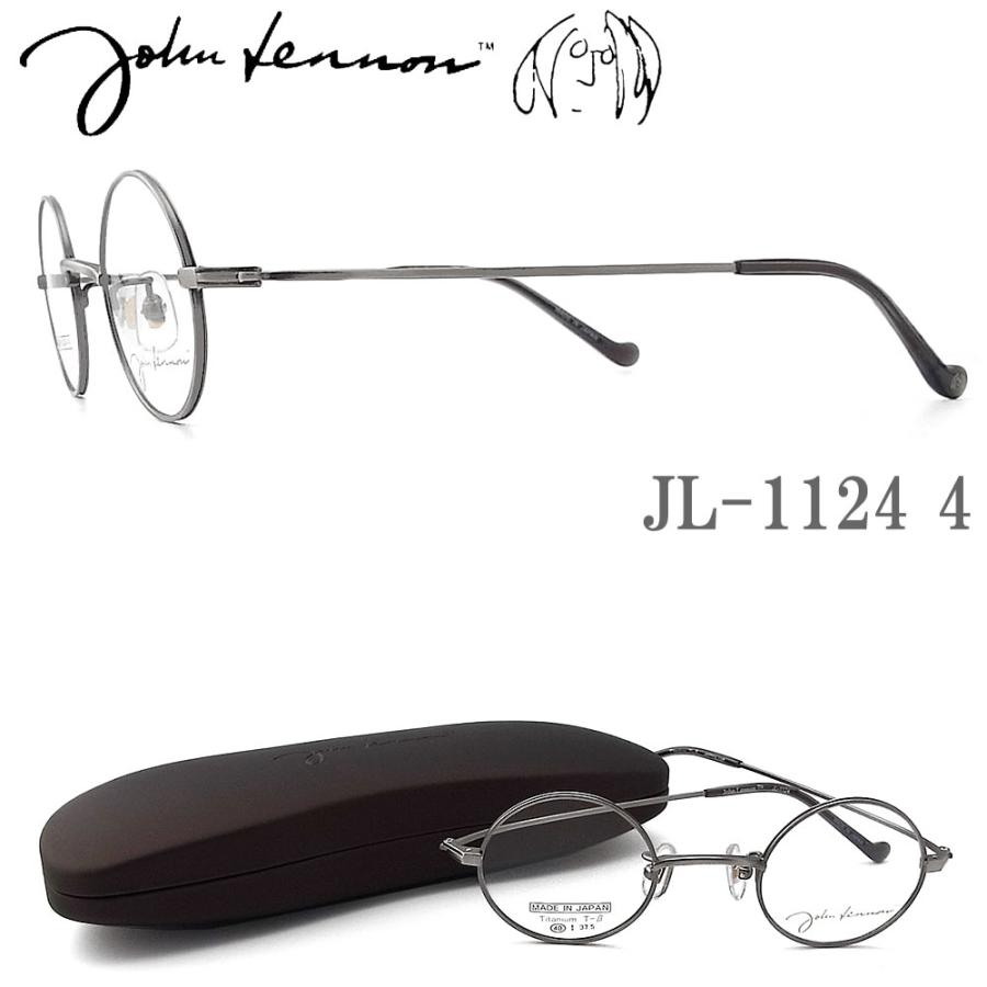 JOHN LENNON ジョンレノン メガネ フレーム JL1124 4 ラウンド 丸眼鏡 めがね クラシック 伊達メガネ 度付き アンティークシルバー 男性・女性 チタン 日本製 jl1124 JOHN LENNON ジョンレノン メガネ JL1124 4 40サイズ ラウンド 丸眼鏡