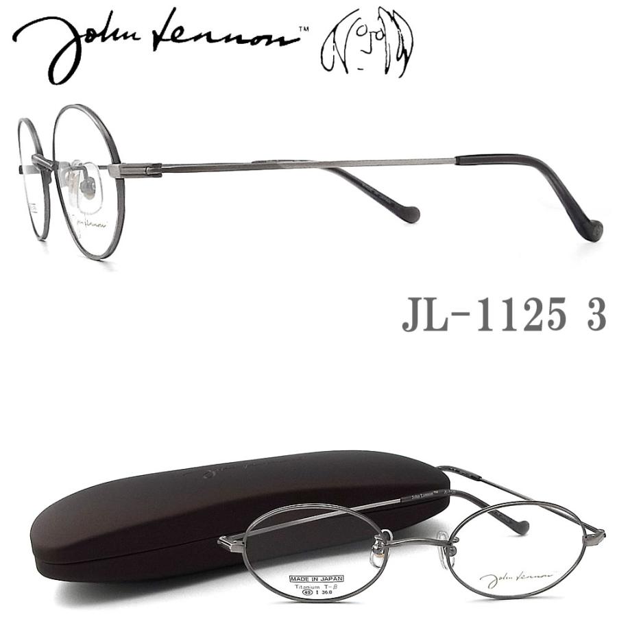 JOHN LENNON ジョンレノン メガネ JL1125 3 49サイズ オーバル 丸眼鏡