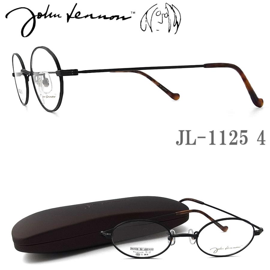 JOHN LENNON ジョンレノン メガネ フレーム JL1125 4 オーバル 丸眼鏡 めがね クラシック 伊達メガネ 度付き マットブラック 男性・女性 チタン 日本製 jl1125 JOHN LENNON ジョンレノン メガネ JL1125 4 49サイズ オーバル 丸眼鏡