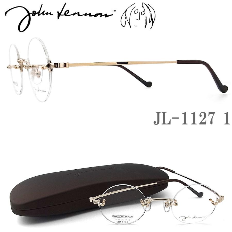 JOHN LENNON ジョンレノン メガネ JL-1127 Col.1 縁ナシ ツーポイント 日本製 ゴールド クラシック めがね 眼鏡 アンティーク john lennon フレーム 新品 男性・女性 チタン 日本製 jl1127 JOHN LENNON ジョンレノン メガネ JL-1127 Col.1 縁ナシ ツーポイント