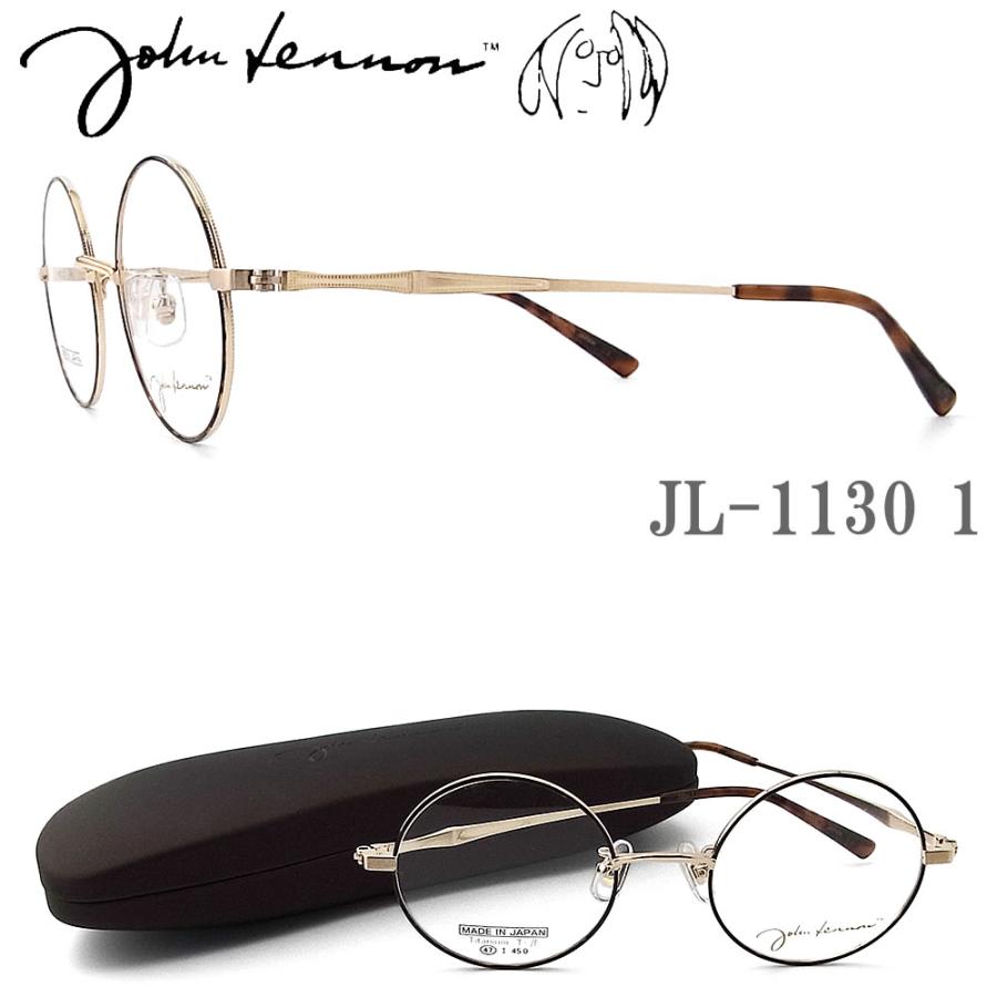 JOHN LENNON ジョンレノン メガネ フレーム JL1130 1 ラウンド 丸眼鏡 めがね クラシック 伊達メガネ 度付き ブラウンデミ×ゴールド 男性・女性 チタン 日本製 jl1130 JOHN LENNON ジョンレノン メガネ フレーム JL1130 1 ラウンド 丸眼鏡
