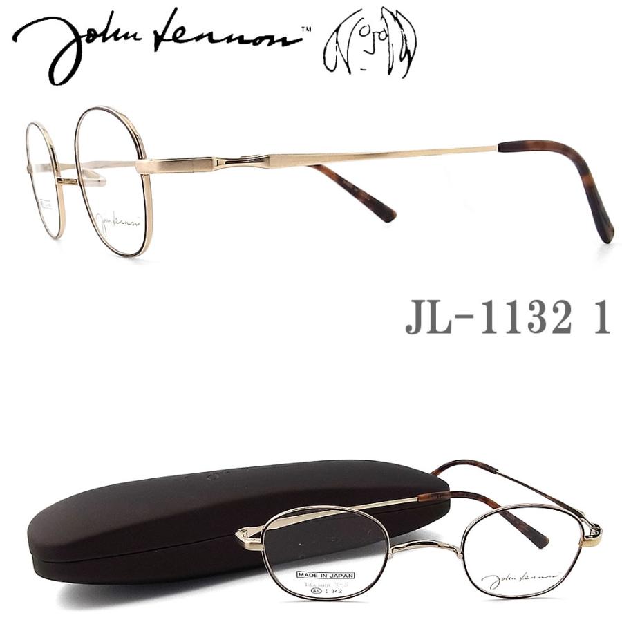 JOHN LENNON ジョンレノン メガネ フレーム JL1132 1 一山タイプ 丸眼鏡 めがね クラシック 伊達メガネ 度付き ゴールド 男性・女性 チタン 日本製 jl1132 JOHN LENNON ジョンレノン メガネ フレーム JL1132 1 一山タイプ 丸