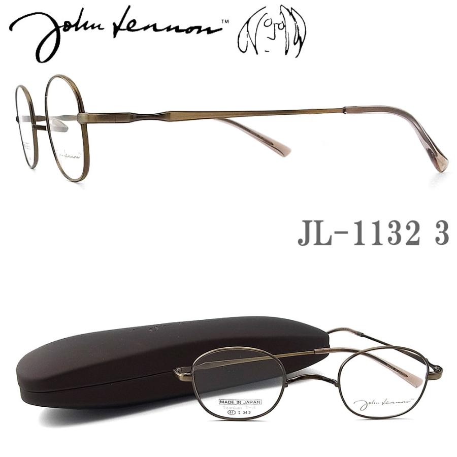 JOHN LENNON ジョンレノン メガネ フレーム JL1132 3 一山タイプ 丸眼鏡 めがね クラシック 伊達メガネ 度付き アンティークゴールド 男性・女性 チタン 日本製 jl1132 JOHN LENNON ジョンレノン メガネ フレーム JL1132 3 一山タイプ 丸