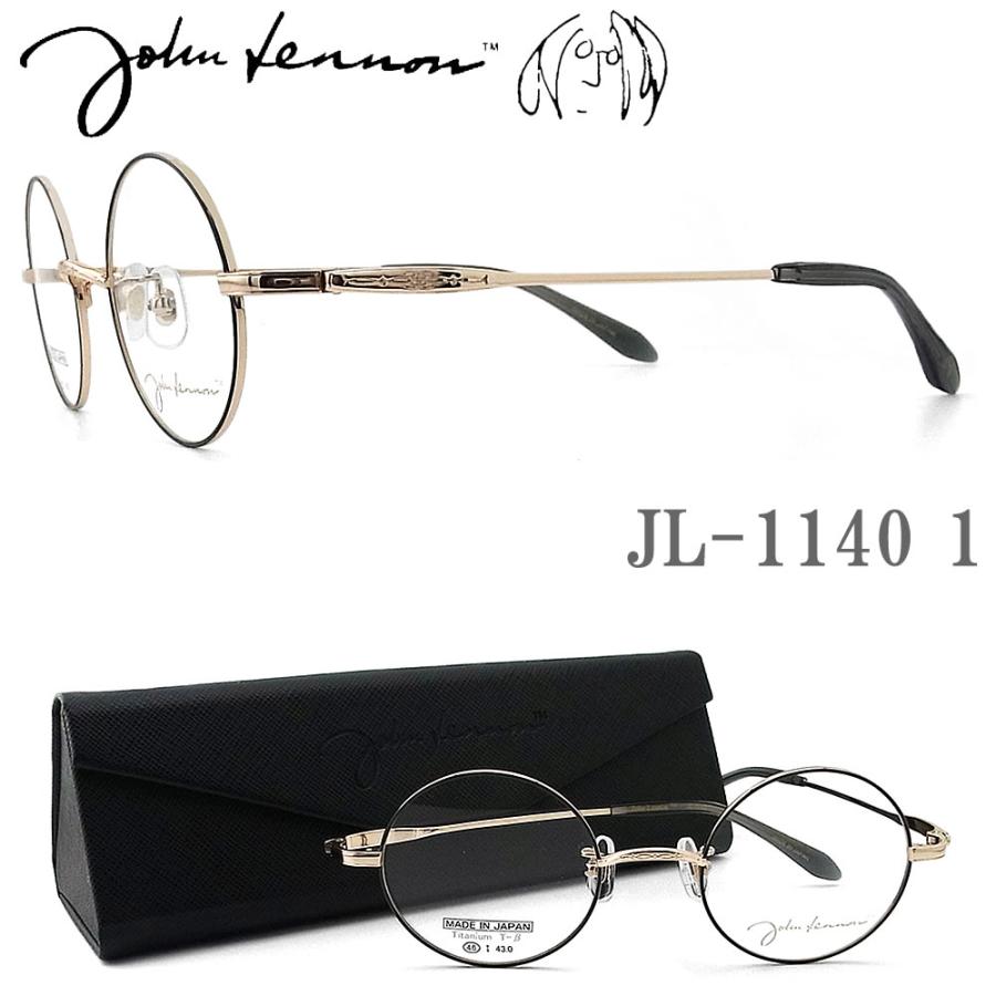 JOHN LENNON ジョンレノン メガネ JL1140 1 46サイズ ラウンド 丸眼鏡