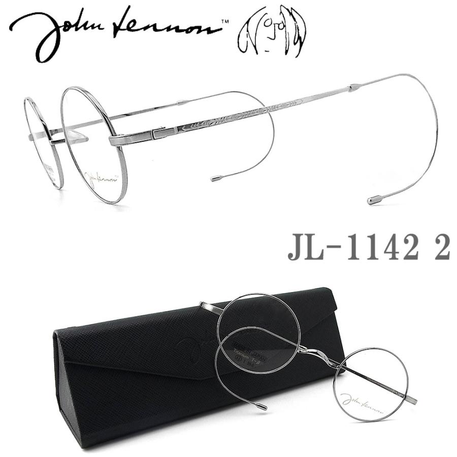 JOHN LENNON ジョンレノン メガネ JL1142 2 一山タイプ 42サイズ 丸