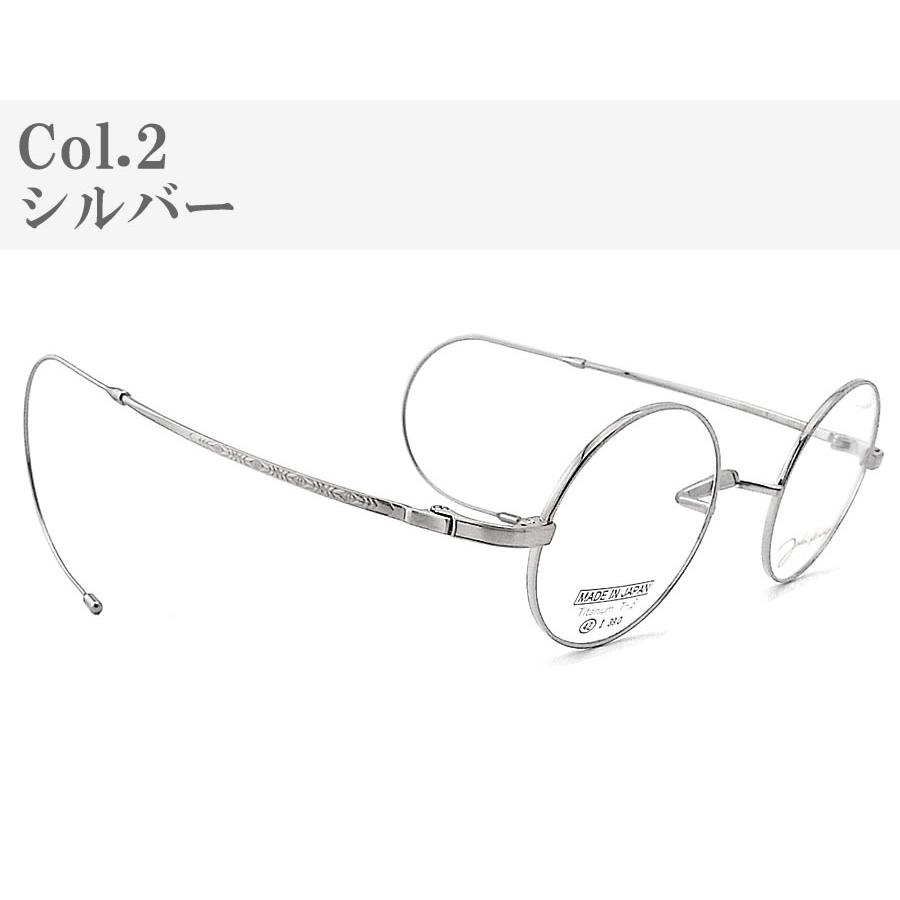 JOHN LENNON ジョンレノン メガネ JL1142 一山タイプ 42サイズ 丸眼鏡