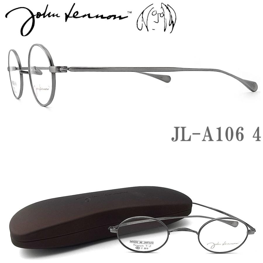 JOHN LENNON ジョンレノン メガネ フレーム JL-A106 Col.4 一山タイプ オーバル やや小さめ 丸眼鏡 めがね 眼鏡 クラシック 伊達メガネ 度付き アンティークシルバー 男性・女性 チタン 日本製  jla106 JOHN LENNON ジョンレノン メガネ フレーム JL-A106 Col.4 一山タイプ