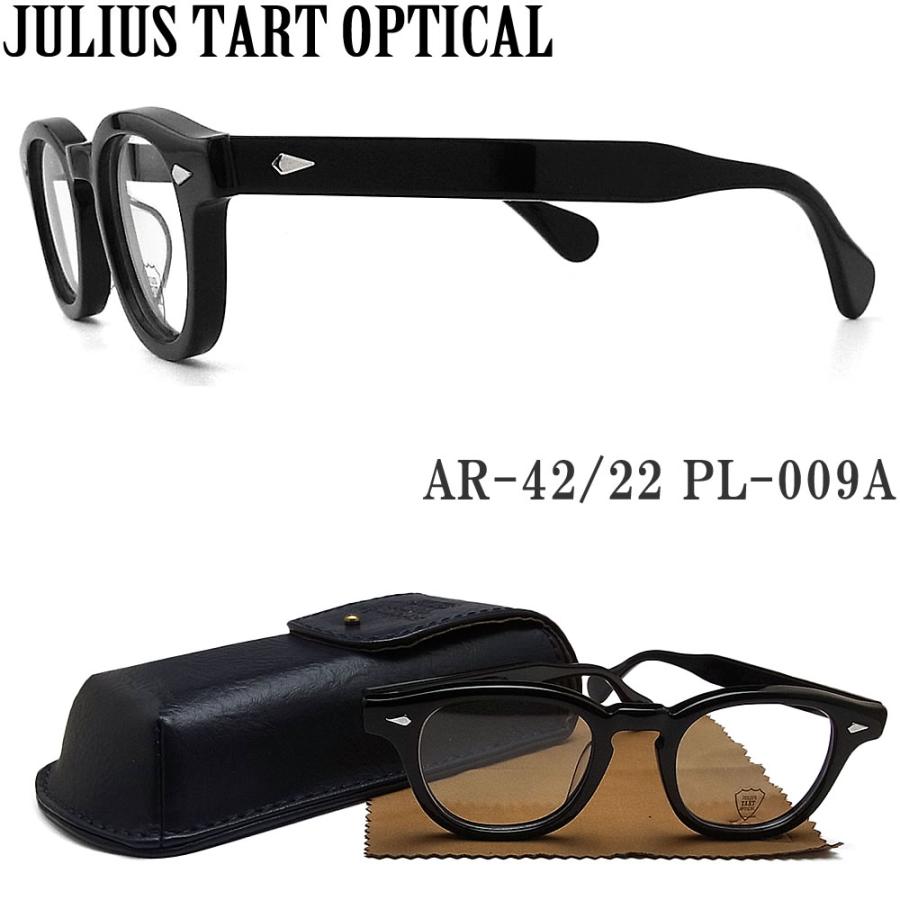 JULIUS TART OPTICAL ジュリアス タート オプティカル メガネ AR-42/22