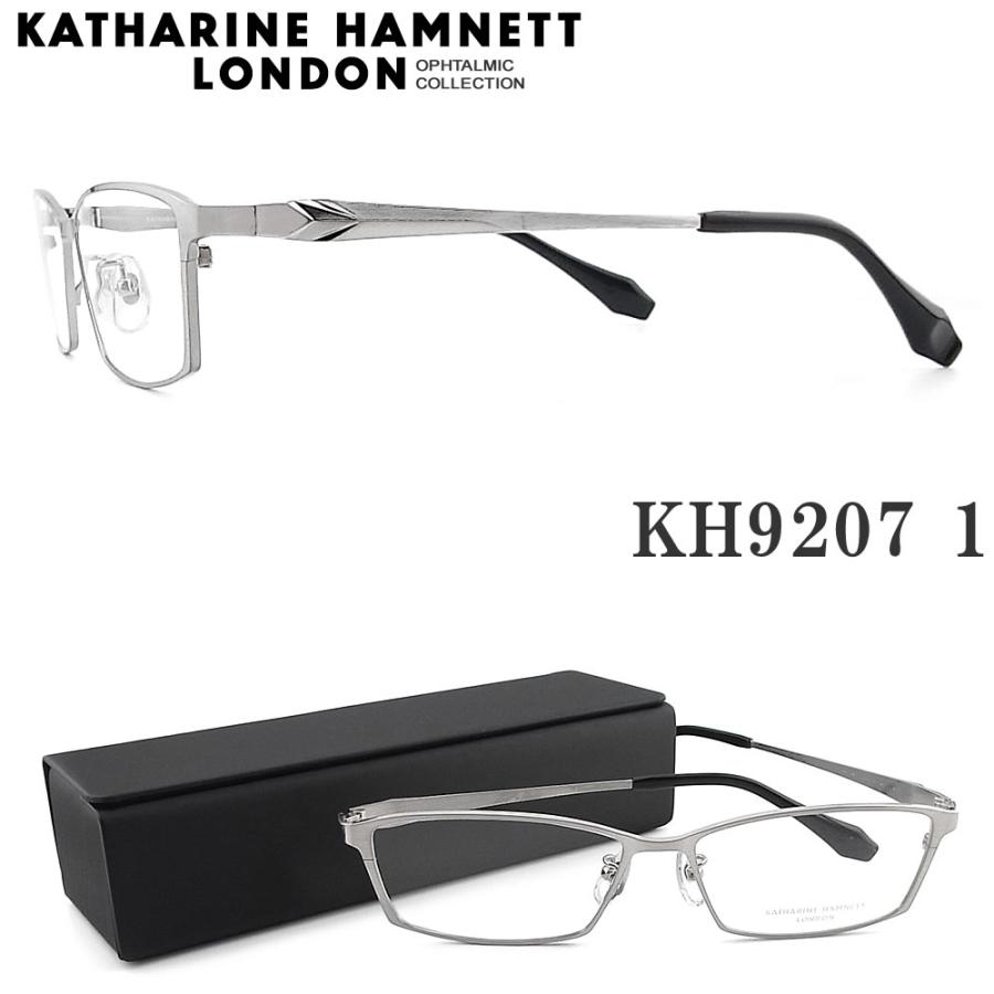 KATHARINE HAMNETT（キャサリンハムネット） メガネ KH9207 1 眼鏡