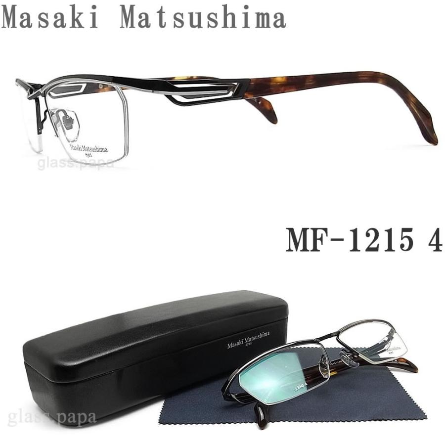 マサキマツシマ Masaki Matsushima メガネ Mf 1215 4 眼鏡 ブランド 伊達メガネ 度付き ガンメタル シルバー チタン メンズ 男性 日本製 Masaki グラスパパyahoo店 通販 Yahoo ショッピング