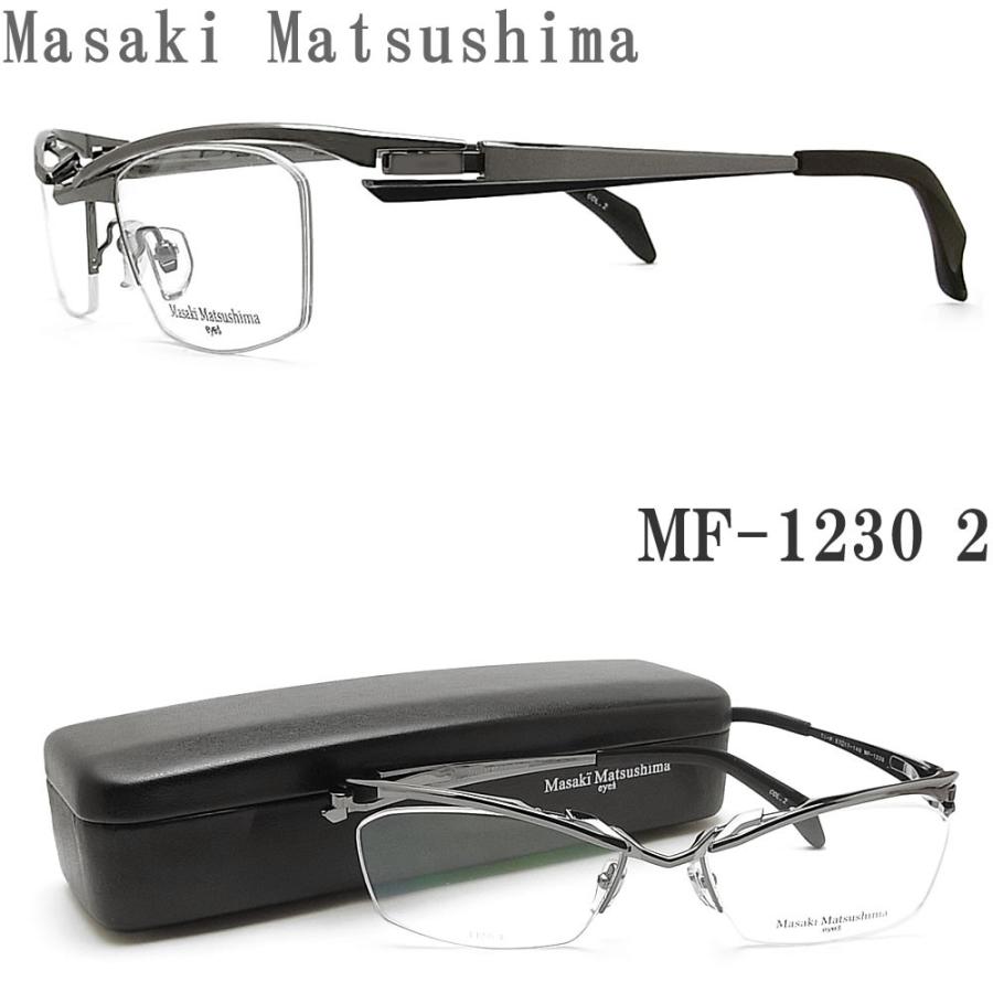 送料込 マサキマツシマ Masaki Matsushima メガネ Mf 1230 2 眼鏡 サイズ57 伊達メガネ 度付き グレー チタン メンズ 男性 日本製 大流行中 Www Maxipiso Com Ar