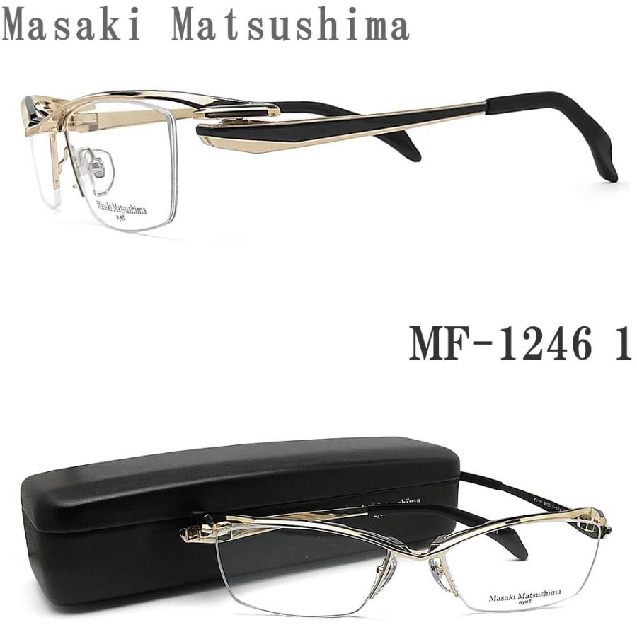 13585円 メーカー公式 Masaki Matsushima マサキマツシマ メガネ MF-1246 1 眼鏡 サイズ57 伊達メガネ 度付き  シャンパンゴールド×ブラック チタン メンズ 男性 日本製