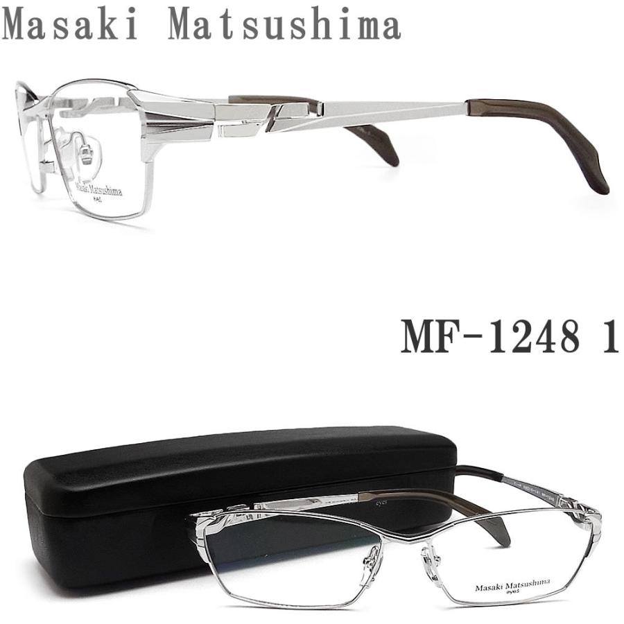 Masaki Matsushima マサキマツシマ メガネ MF-1248 1 眼鏡 サイズ58 伊達メガネ 度付き シルバー×マットシルバー チタン メンズ 男性 日本製 :masaki12481:グラスパパYahoo店 - 通販 - Yahoo!ショッピング Masaki Matsushima マサキマツシマ メガネ MF-1248 1 眼鏡 サイズ58 伊達メガネ 度付き シルバー×マットシルバー チタン メンズ 男性 日本製 :masaki12481:グラスパパYahoo店 - 通販 - Yahoo!ショッピング