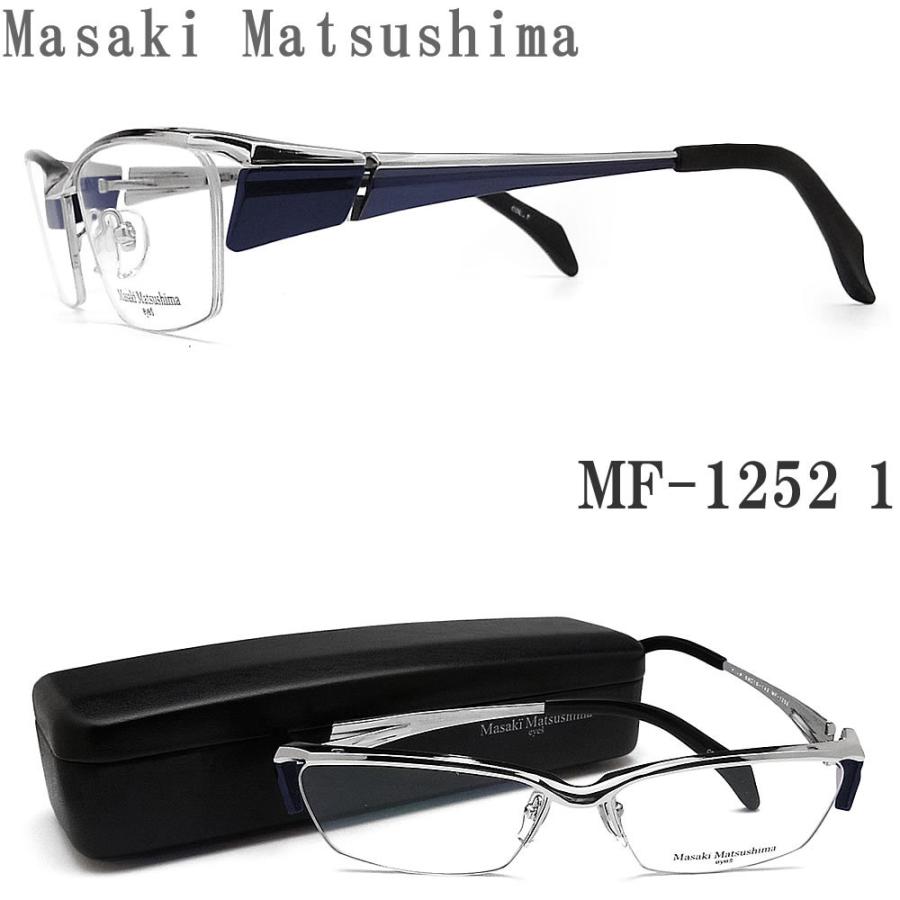 Masaki Matsushima マサキマツシマ メガネ Mf 1252 1 眼鏡 サイズ58 伊達メガネ 度付き ライトグレー ネイビー ナイロール メンズ 男性 日本製 Masaki グラスパパyahoo店 通販 Yahoo ショッピング