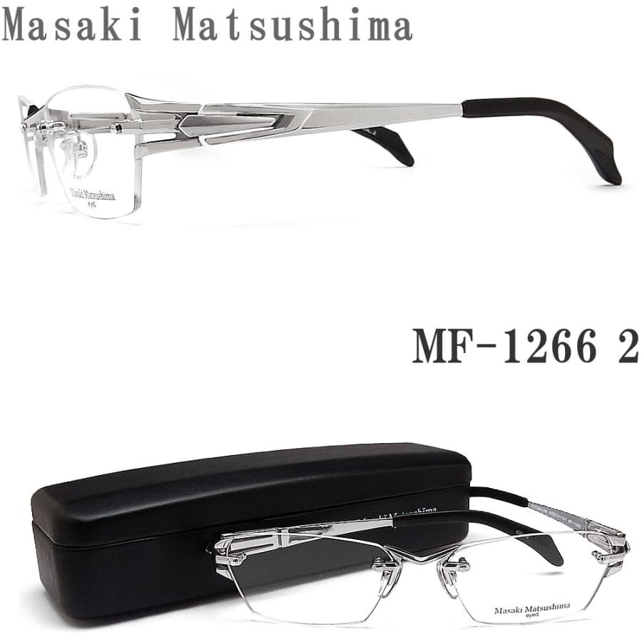 Masaki Matsushima マサキマツシマ メガネ MF-1266 2 縁なし ツー