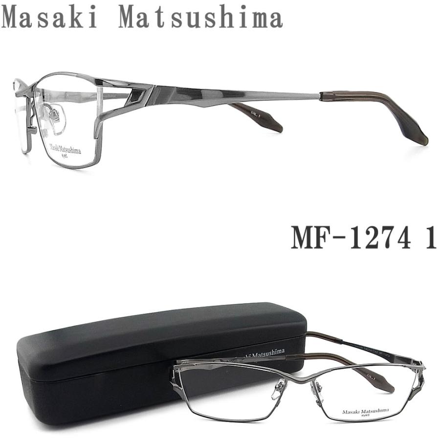 Masaki Matsushima マサキマツシマ メガネ MF-1274 1 眼鏡 Masaki Matsushima マサキマツシマ メガネ MF-1274 1 眼鏡